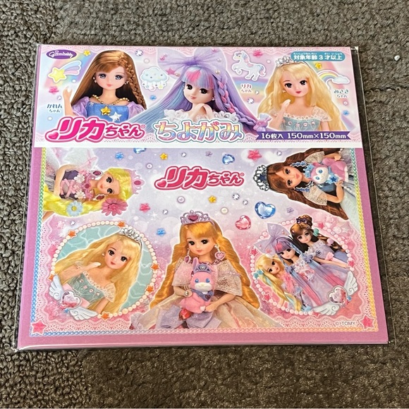 Licca-chan / Rika-chan / Licca Kayama Dress-Up Doll Origami Paper Kawaii Japan - Picture 1 of 6